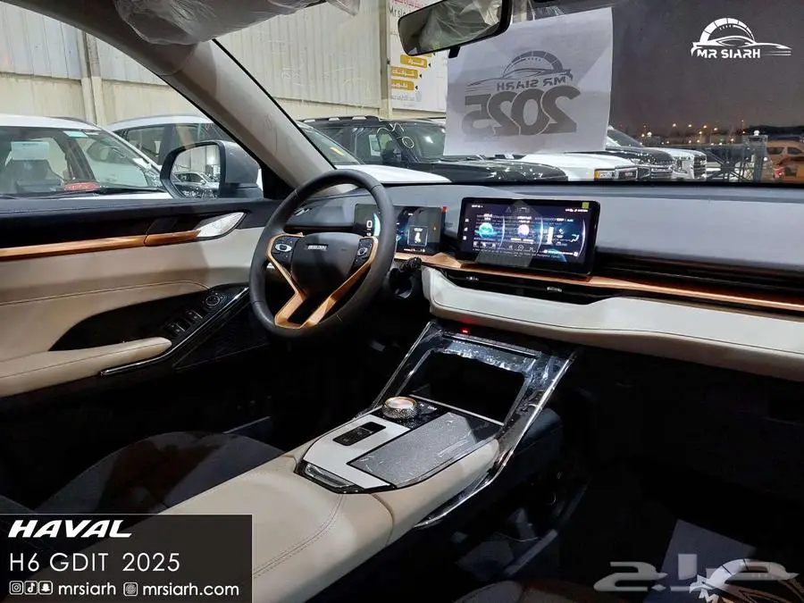 هافال اتش 6 ستاندر 2025 2