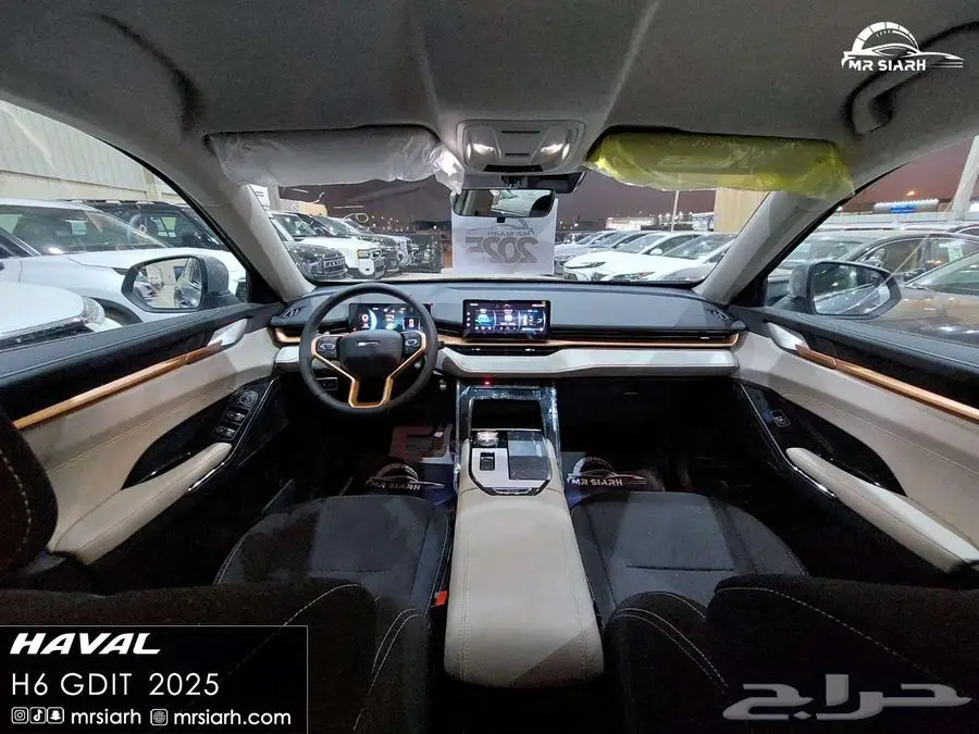 هافال اتش 6 ستاندر 2025 1