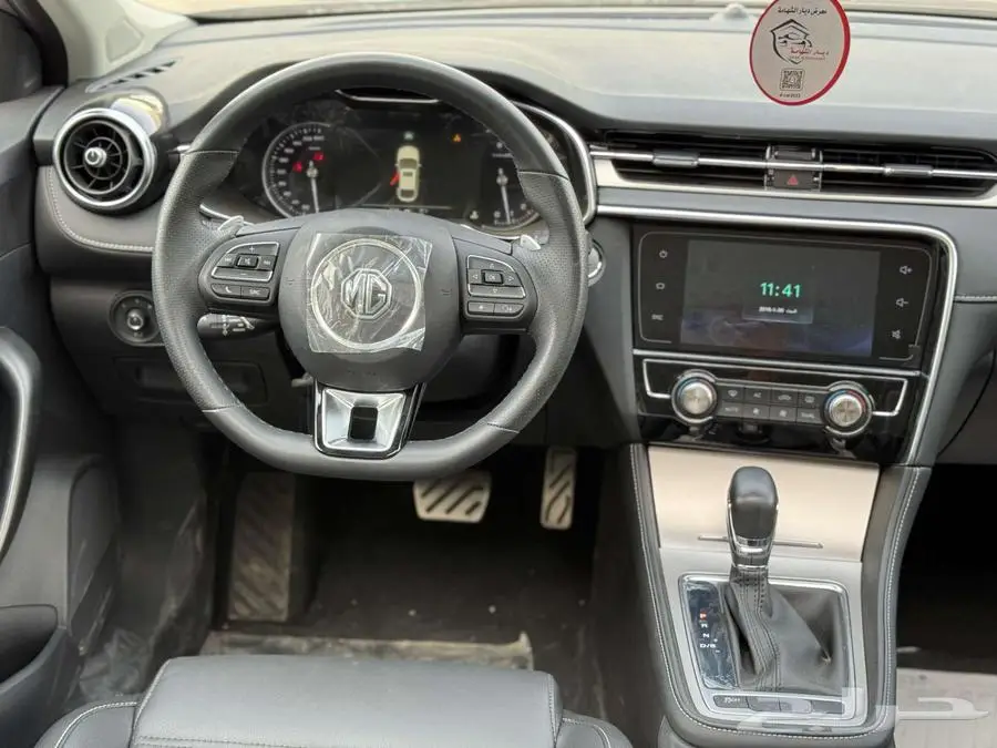 ام جي MG6 فل كامل موديل 2023 كاش واقساط 4