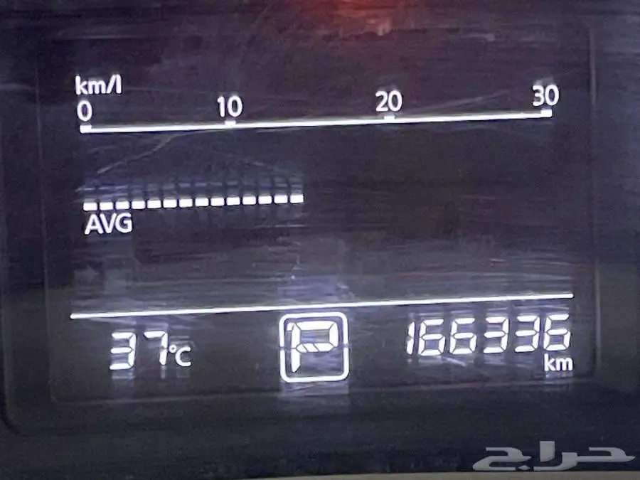 تم البيع تم البيع 13