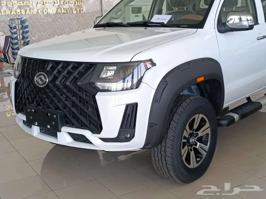 هنجاي N2S 2025 3