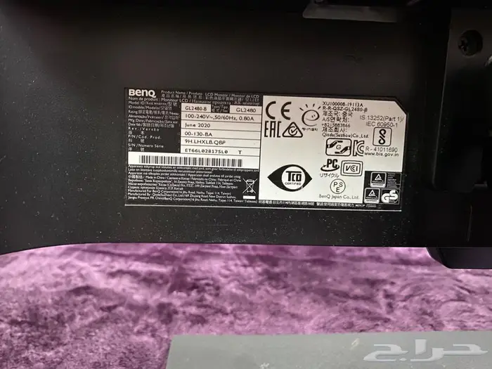 شاشة جيمنج BenQ 24 بوصة 1