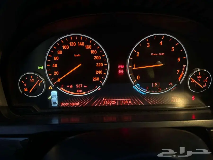 بي م 730 2012 0