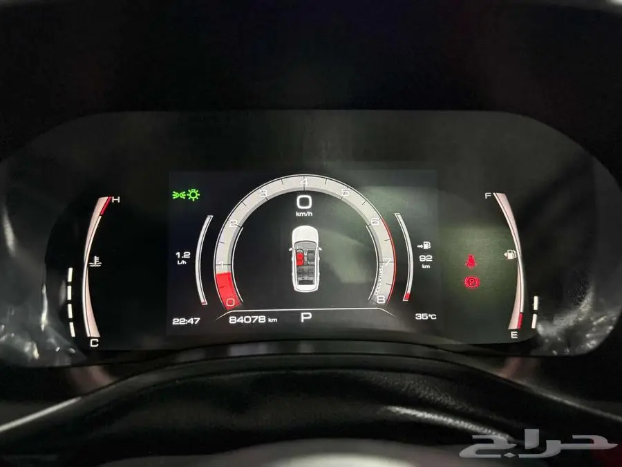Haval Jolion 3