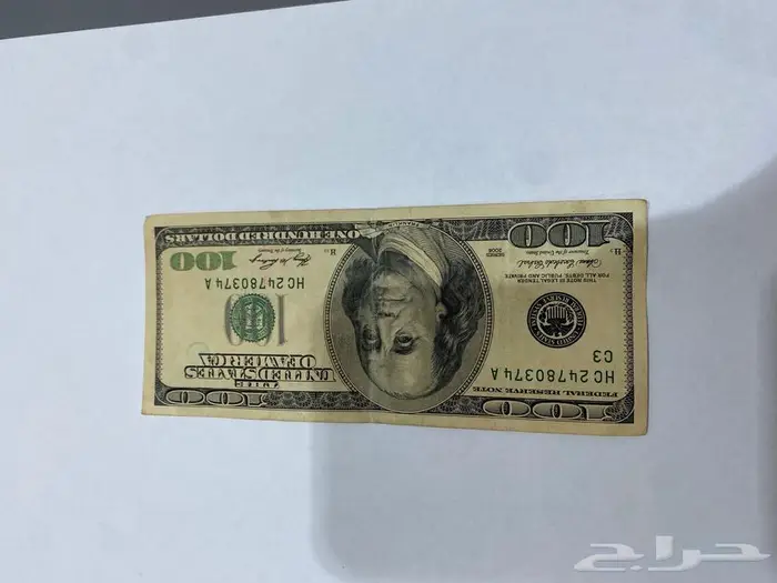 عملة قديمه 100 دولار للبيع اعلى سوم 1