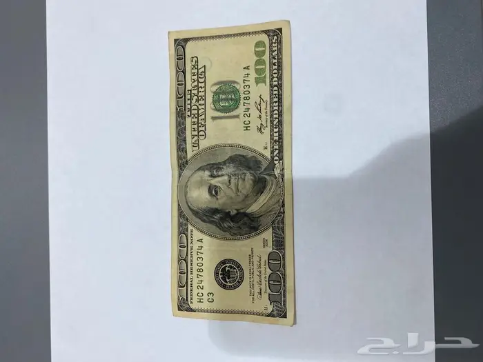 عملة قديمه 100 دولار للبيع اعلى سوم 0