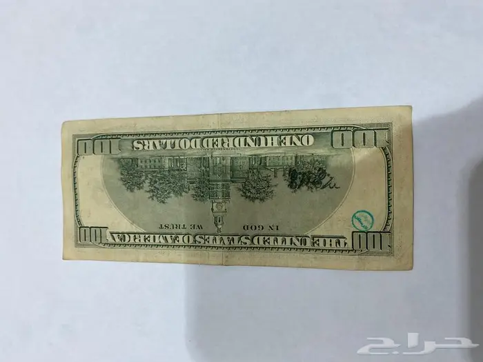 عملة قديمه 100 دولار للبيع اعلى سوم 2