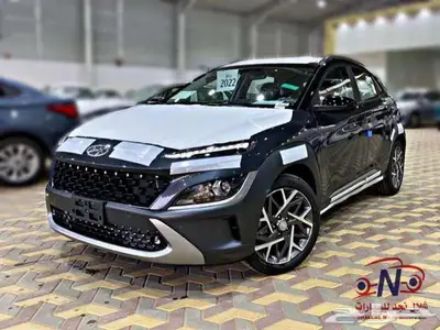 كونا كمفورت هايبرد - 2022 بطاقه 73000 0