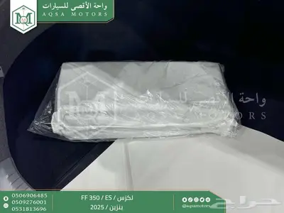 لكزس ES 350 اف اف أبيض بنزين 2025 اقل سعر كاش واقساط 8