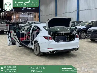 لكزس ES 350 اف اف أبيض بنزين 2025 اقل سعر كاش واقساط 11