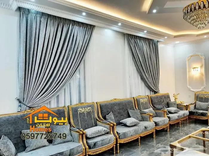 اثاث ملكي جوده عاليه للمجالس و قصور الافراح بافضل سعر بالسوق 16