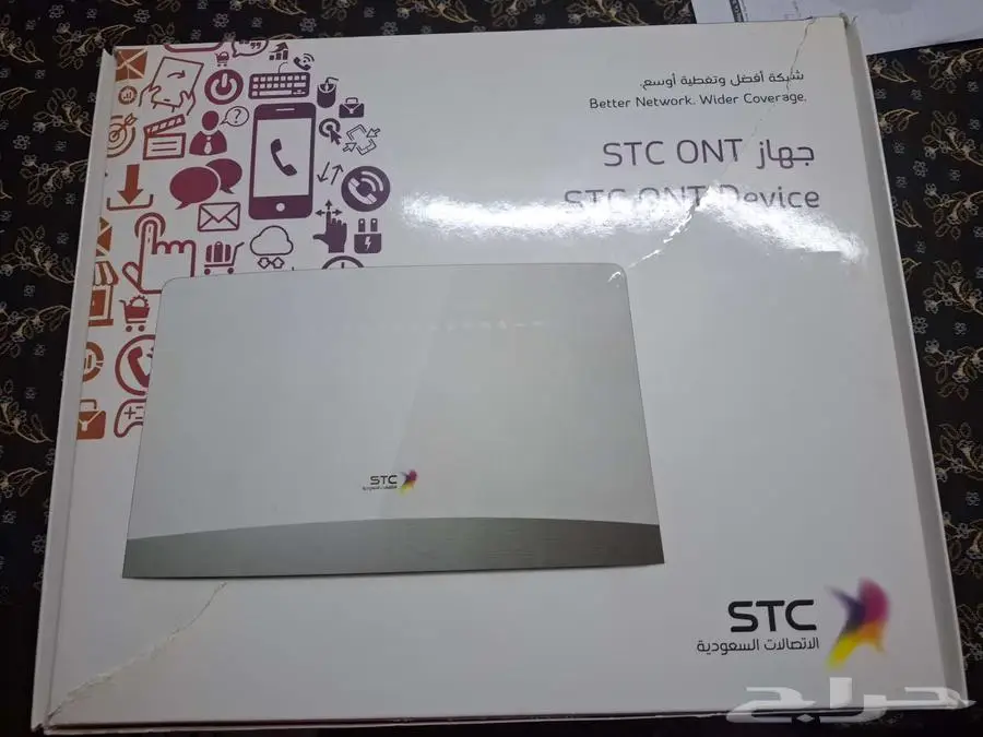 راوتر stc فايبر 1