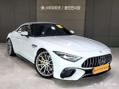 Mercedes SL-Class 2023 - استيراد من كوريا مباشرة 0