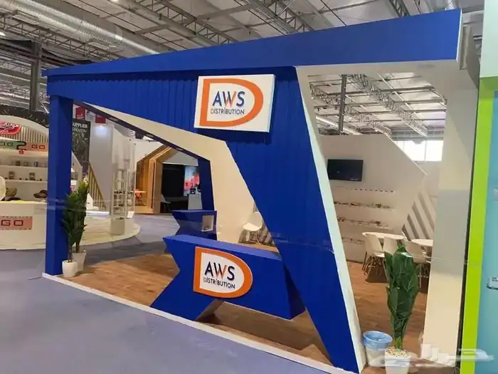 تصميم بوثات - إيجار بوثات للمعارض والمؤتمرات 16