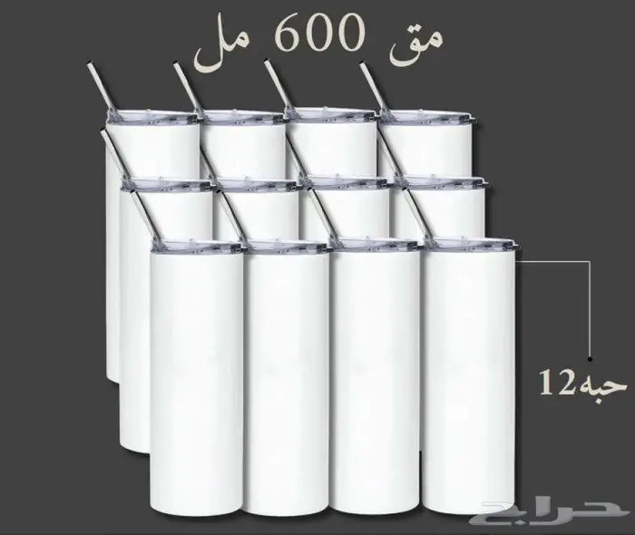 مق سبلميشن حافظ للحرارة للطباعة الحرارية 1