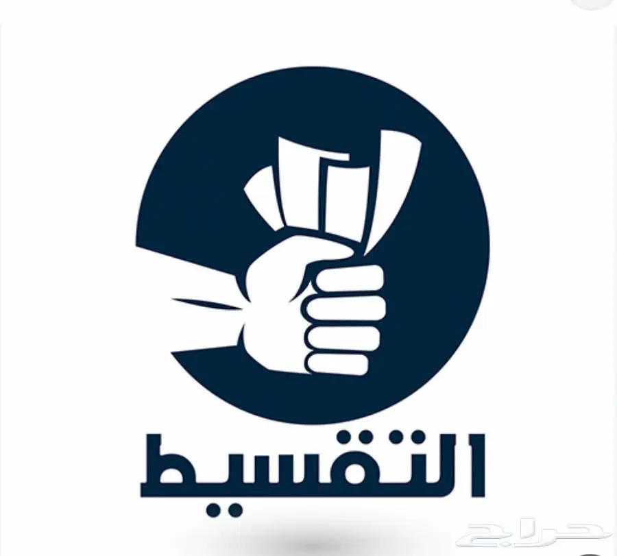 بيع سيارات بالتقسيط للمقيمين 0