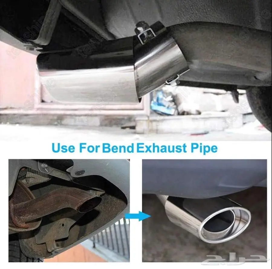 مخرج شكمان زينة اكزوز اسود جديد Exhaust pipe tip 17