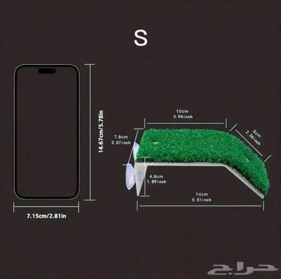 سلحفاة برمائية مع اغراضها 4