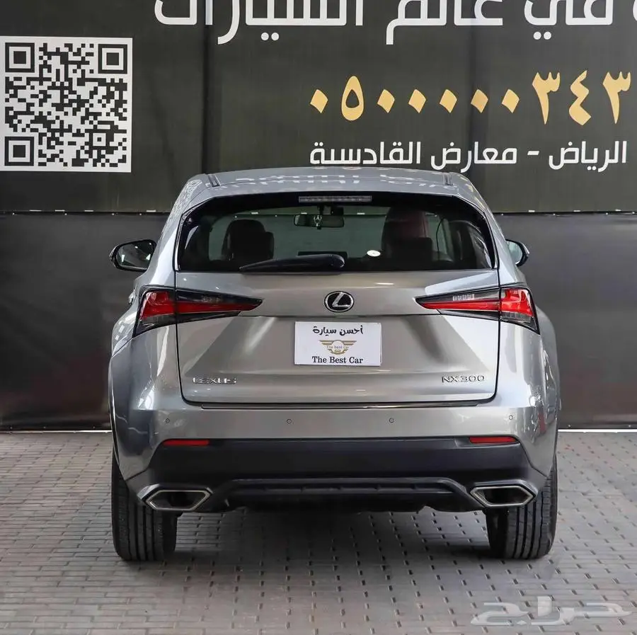 لكزس NX300 موديل 2019 5