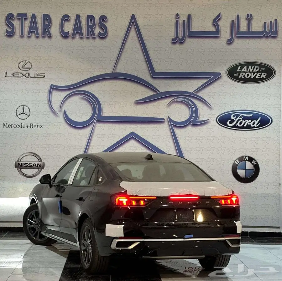 فورد تورس ترند نص فل 2025 3