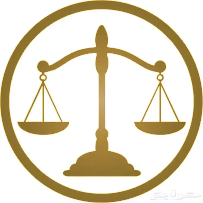 لائحة دعوى قانونية ب 50 ريال 0
