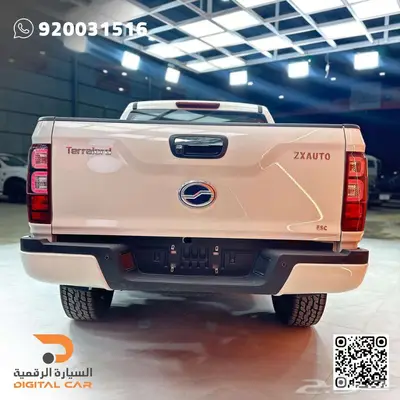 زد إكس فل كامل 2024 كاش واقساط index