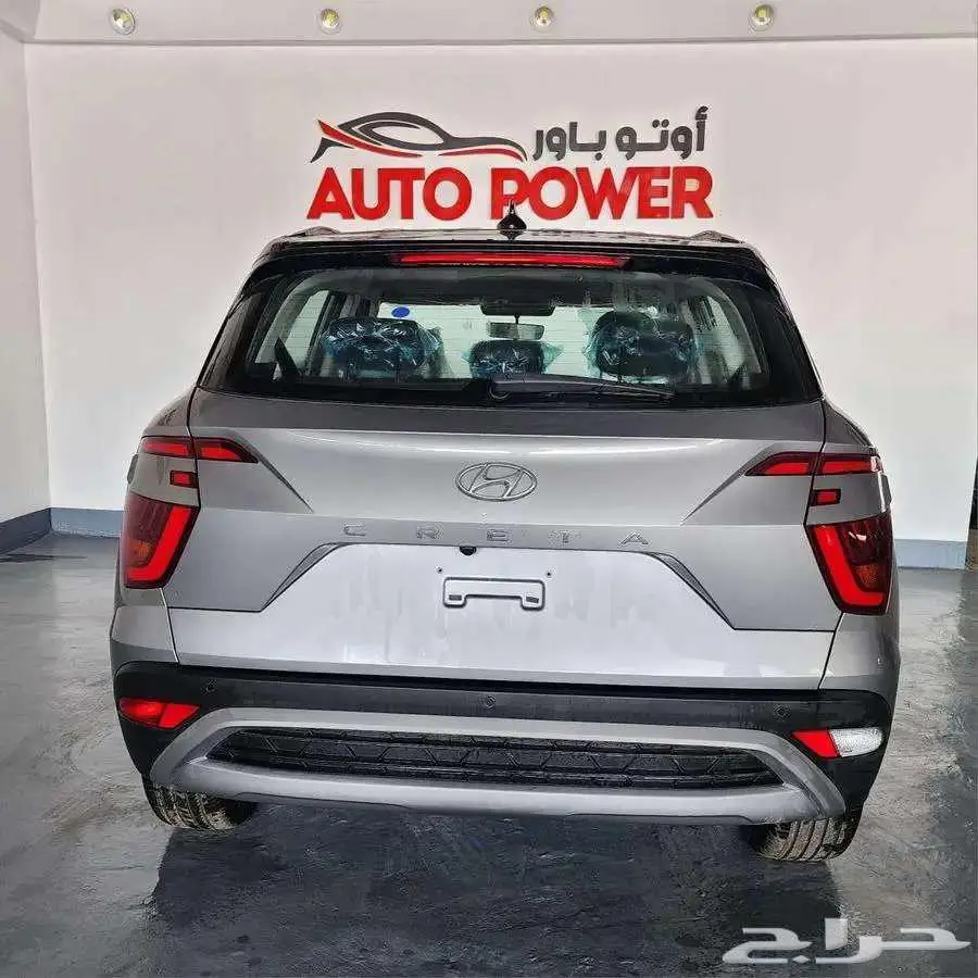 هيونداي كريتا 2025 1
