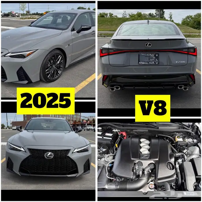 للبيع 2025 لكزس IS500 اف سبورت ((ب265 الف ريال)) 0