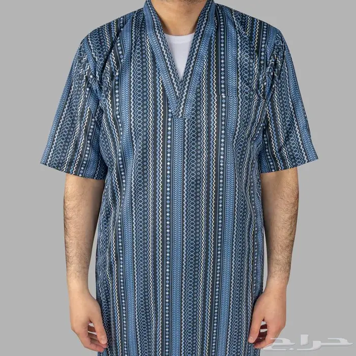 قميص مشجر صيفي بسعر مخفض 0