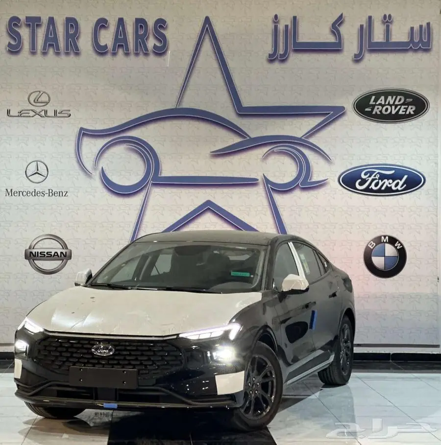 فورد تورس ترند نص فل 2025 0
