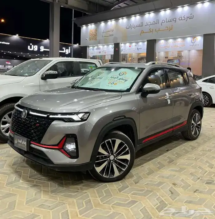 عرض خاص شانجان CS35 سمارت بلس 2024 جاهز 63000 0