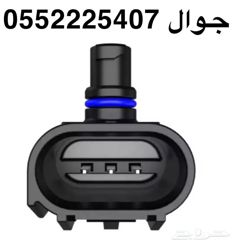 حساس الخريطه ماب(الهواء )سيارات تشارجر تشالنجر كرايسلر دودج 2