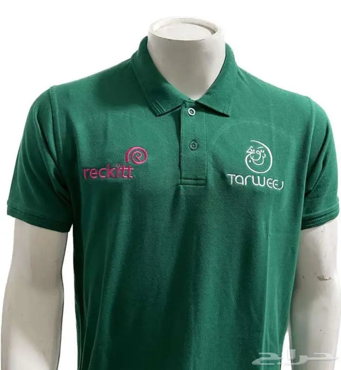 متخصصون في مجال الزي الموحد 8