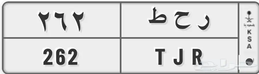 لوحه 0