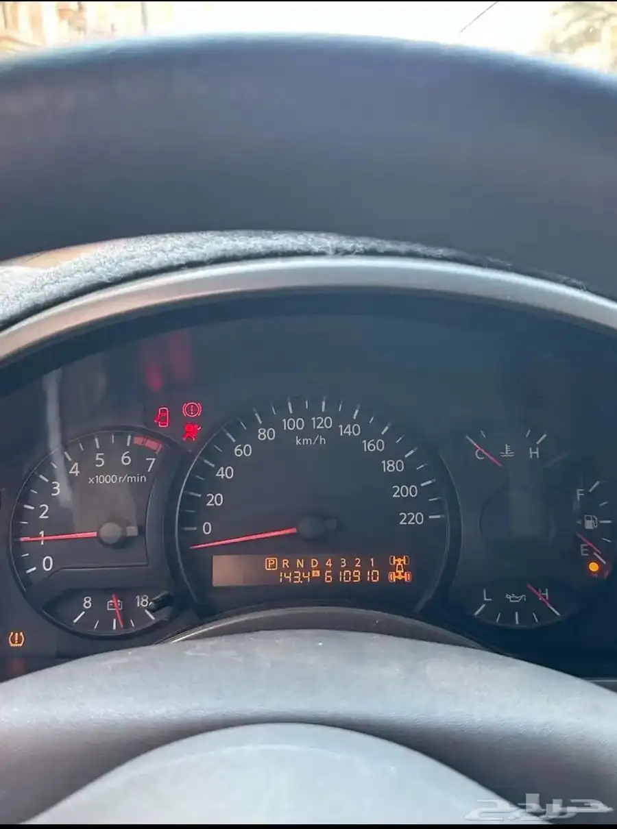 جيب ارمادا 5