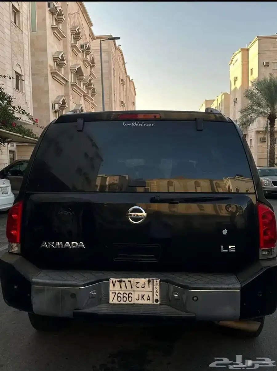 جيب ارمادا 2