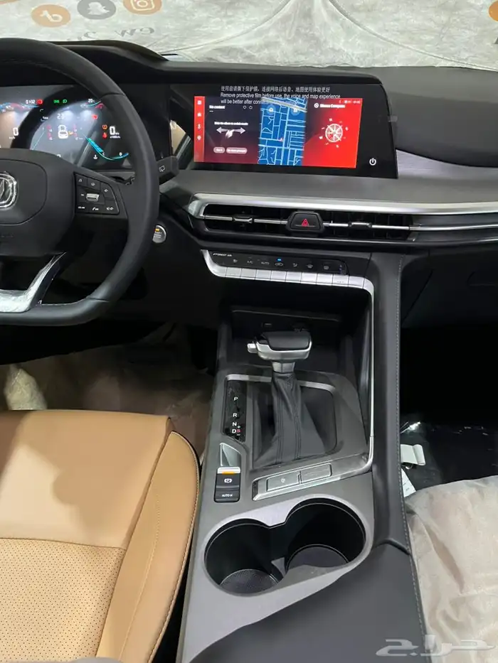 عرض خاص شانجان CS35 سمارت بلس 2024 جاهز 63000 8