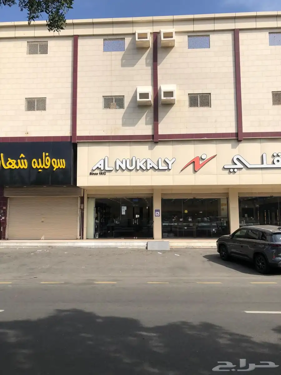محل تجاري للايجار 1