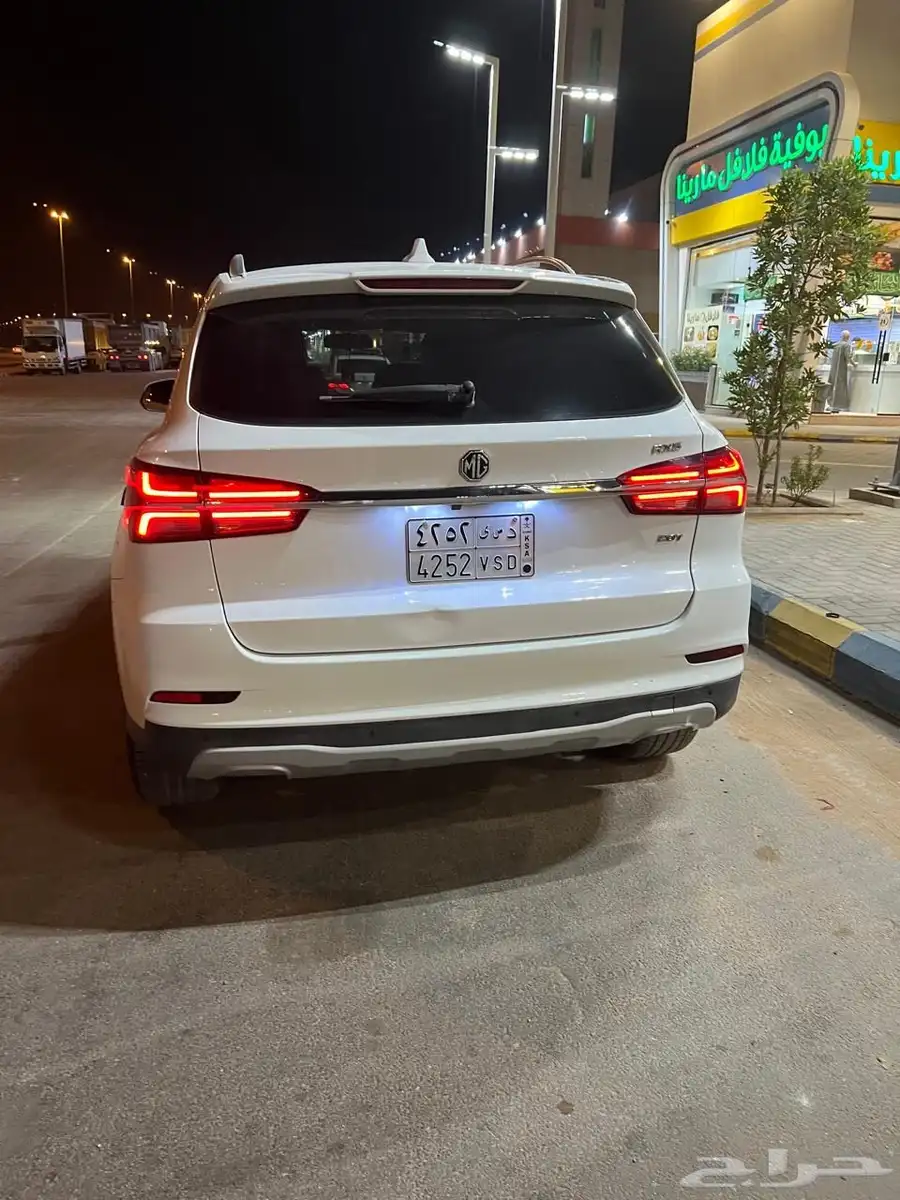 سياره جيب MG RX5 1