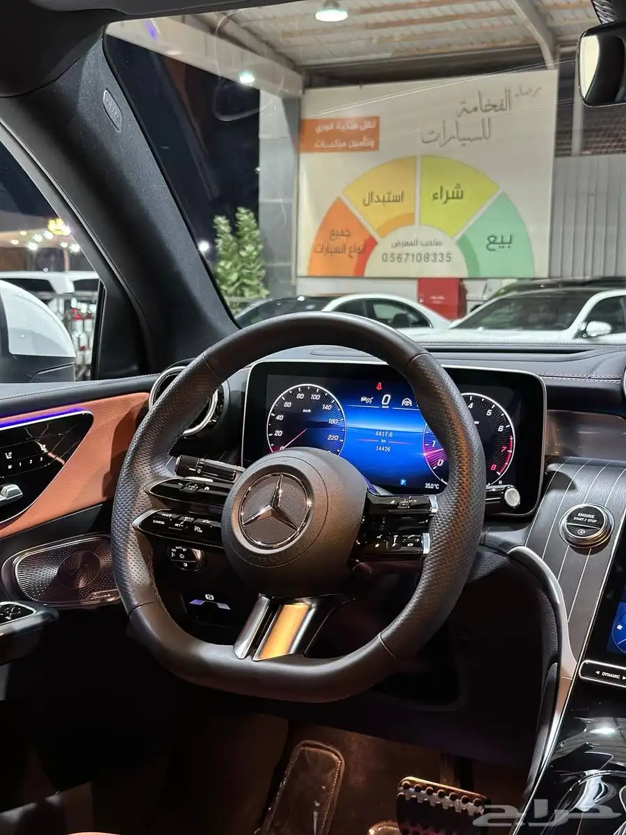 مرسيدس GLC 300 Coupe 2024 . رصد الفخامة 15