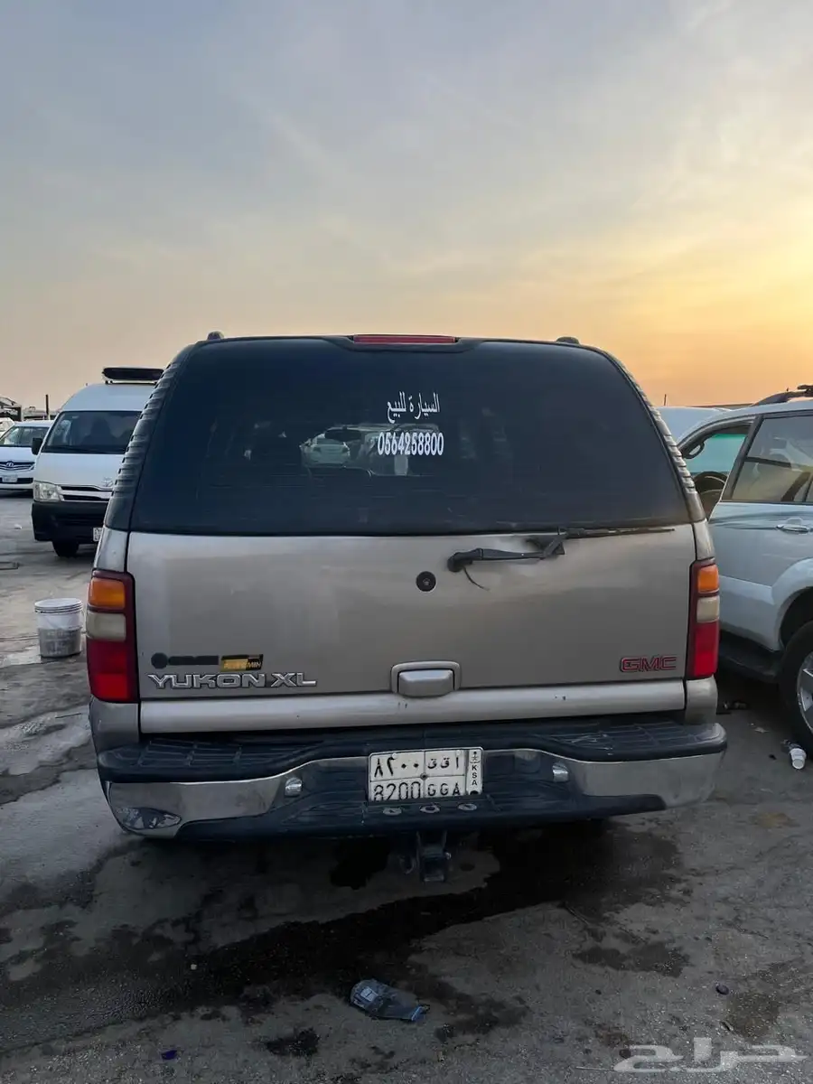 يوكن 2002 طويل 2