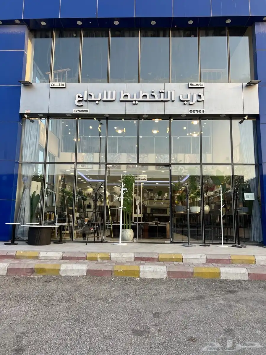طاولات 0