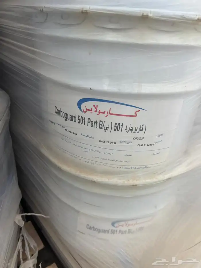 بيع دهان طلاء اسطح المنازل 6