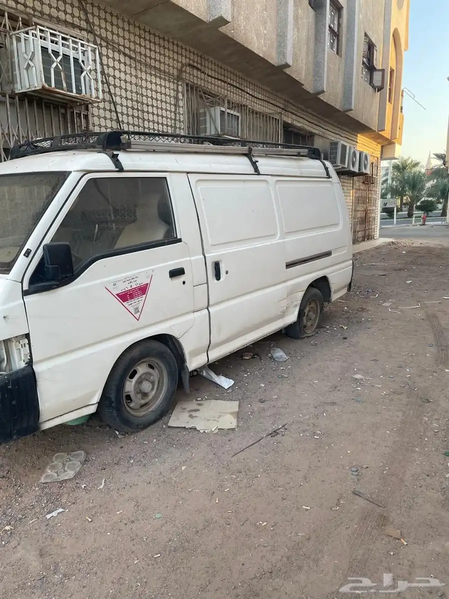 باص بضاعه 0