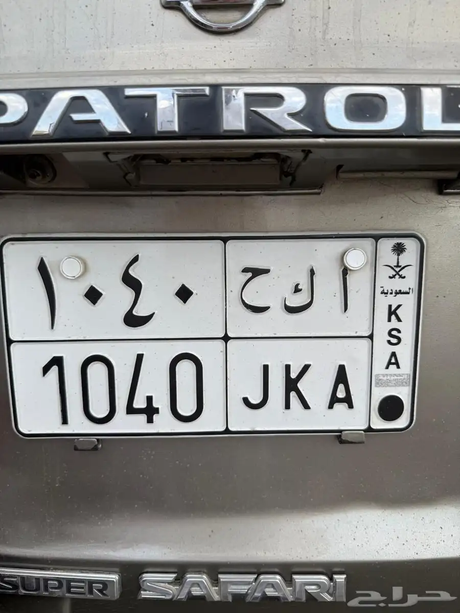 لوحه مميزه 0