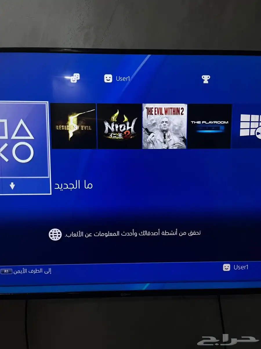 بلاستيشن فور بالإضافة إلى ثلاث اشرطه 5
