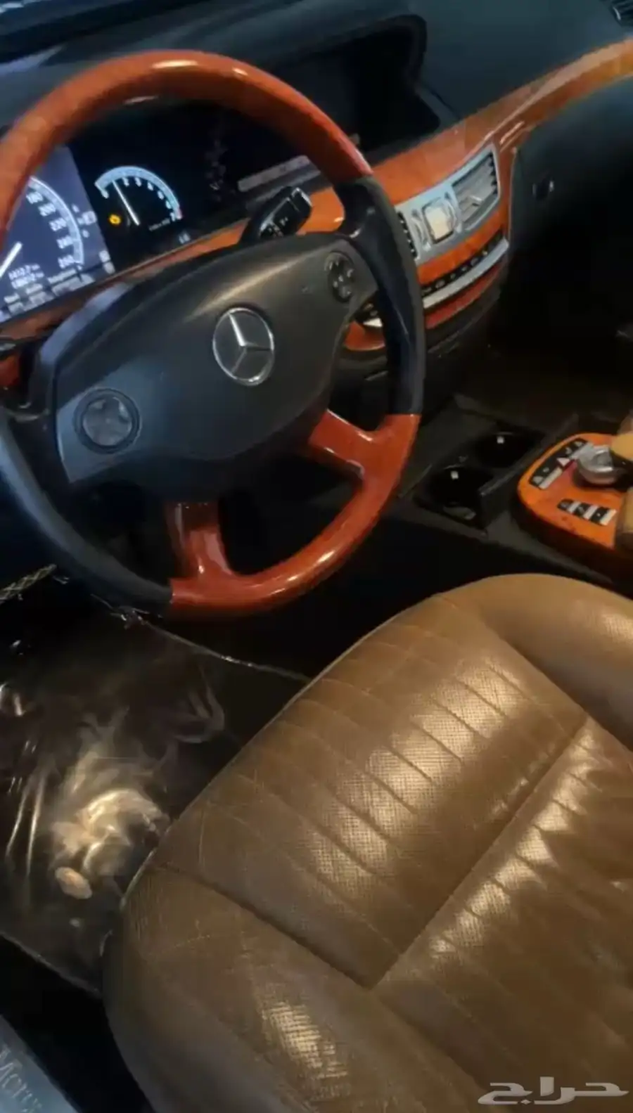 مرسيدس S500 جفالي ممشى قليل 128 1
