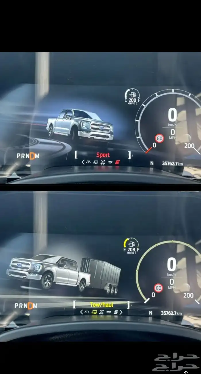 عداد فورد F150 فل كامل XLT -لاريت 2021-2023 1