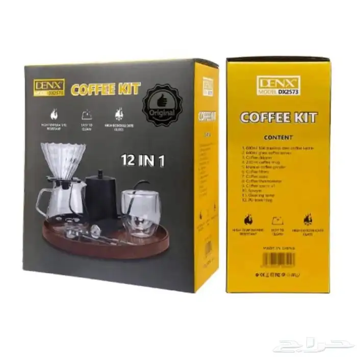 شنطة وادوات القهوة المقطرة V60 0