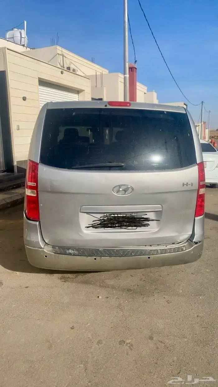 فان H1 2014 4